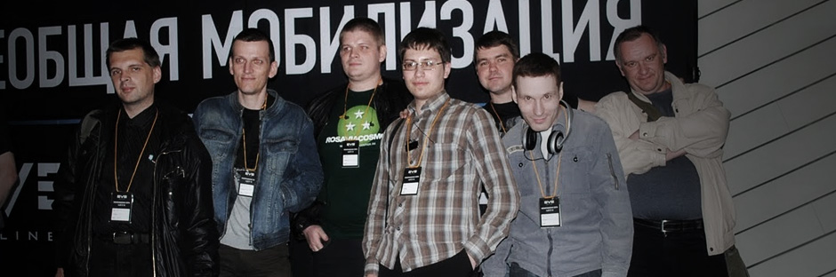The EVE Moscow gathering in 2011.